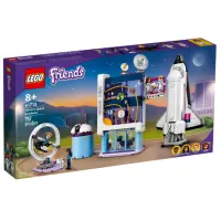 lego-friends-olivias-space-academy-41713