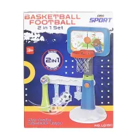 paso-set-basketball-and-football-lq1911