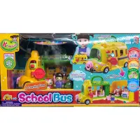 kongsuni-set-school-bus-231076