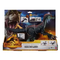 jurassic-world-figure-large-scale-dino-therizinosaurus