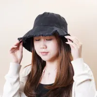 ataru-topi-bucket-raw-edge---hitam