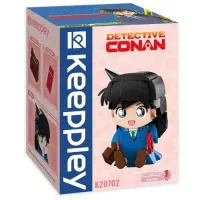 keeppley-figure-detective-conan-ran-mouri