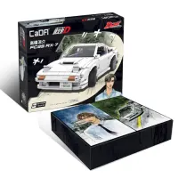 cada-initial-d-mazda-rx-7-fc35-1552