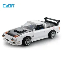 cada-initial-d-mazda-rx-7-fc35-1552