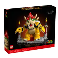 lego-super-mario-the-mighty-bowser-71411