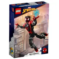 lego-marvel-miles-morales-figure-76225