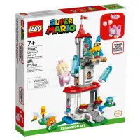 lego-super-mario-cat-peach-suit-and-frozen-tower-expansion-set-71407