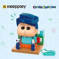 keeppley-figure-crayon-shinchan-kazama