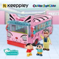 keeppley-crayon-shinchan-cat-liked-school-bus