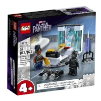 lego-marvel-black-panther-shuris-lab-76212