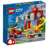 lego-city-fire-station-and-fire-truck-60375