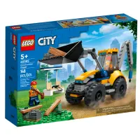 lego-city-construction-digger-60385