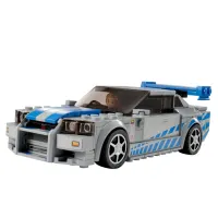 lego-speed-champion-2-fast-2-furious-nissan-skyline-gt-r-r34