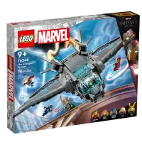 lego-marvel-the-avengers-quinjet-76248