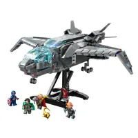 lego-marvel-the-avengers-quinjet-76248