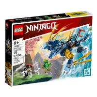 lego-ninjago-nya-water-dragon-evo-71800