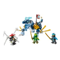 lego-ninjago-nya-water-dragon-evo-71800