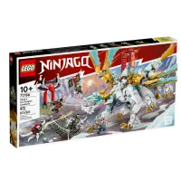 lego-ninjago-zane's-ice-dragon-creature-71786