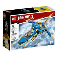 lego-ninjago-jay-lightning-jet-evo-71784