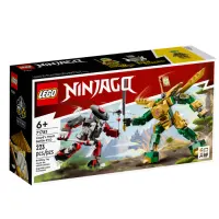 lego-ninjago-lloyd-mech-battle-evo-71781