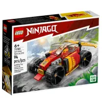 lego-ninjago-kai-ninja-race-car-evo-71780