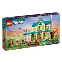 lego-friends-autumn-house-41730