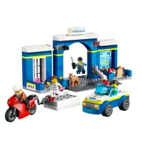 lego-city-police-station-chase-60370