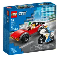 lego-city-police-bike-car-chase-60392