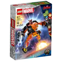 lego-marvel-rocket-mech-armor-76243