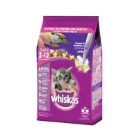 whiskas-1.1-kg-makanan-kucing-kering-pocket-junior-mackerel