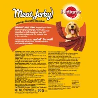 pedigree-80-gr-camilan-anjing-meat-jerky-strap-roasted-lamb