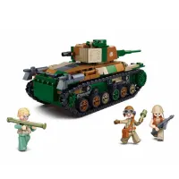 sluban-set-wwii-type-97-medium-tank