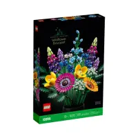 lego-creator-wildflower-bouquet-10313