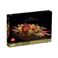 lego-creator-dried-flower-centerpiece-10