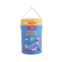 kiddy-fun-puzzle-undersea-adventure-80401