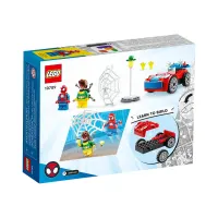 lego-set-48-pcs-spiderman-car-&-doc-ock-10789