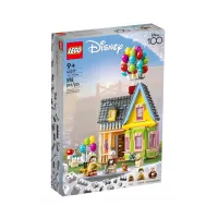 lego-disney-up-house-43217