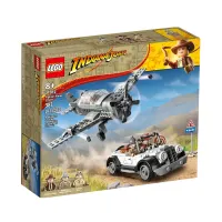 lego-indiana-jones-figther-plane-chase-77012