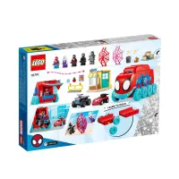 lego-set-spidey-mobile-headquarters-10791