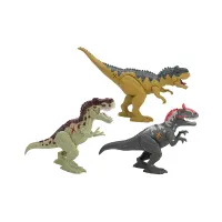 chap-mei-figure-dino-valley-raging-dino-random