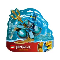 lego-ninjago-nya-spinjitzu-drift-71778