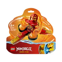 lego-set-ninjago-kai-spinjitzu-flip-71777