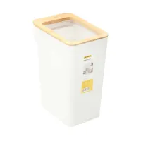 krisbow-10-ltr-tempat-sampah-dengan-ring-bambu---putih