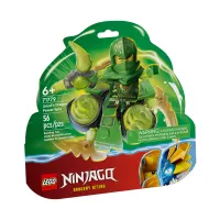 lego-set-ninjago-lloyd-dragon-spinjitzu-71779