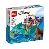 lego-disney-the-little-mermaid-story-book-43213