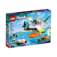 lego-friends-sea-rescue-plane-41752