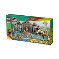 lego-jurassic-park-visitor-center-t-rex-&-raptor-attack-76961