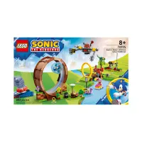 lego-sonic-the-hedgehog-sonics-green-hill-zone-loop-challenge-76994