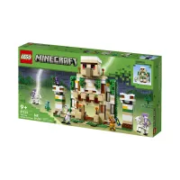 lego-minecraft-the-iron-golem-fortress-21250