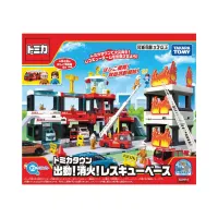 takara-tomy-playset-creator-town-rescue-base